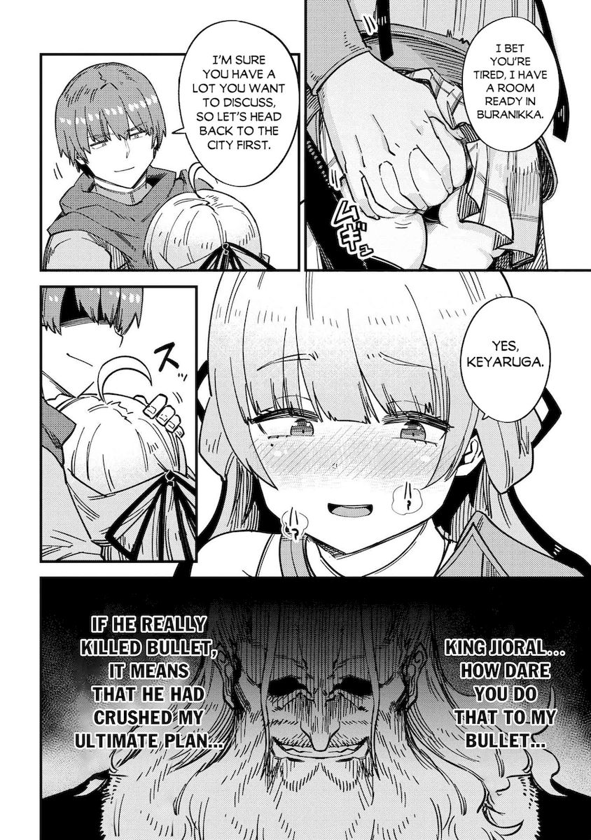 Kaifuku Jutsushi no Yarinaoshi Chapter 39 Page 29