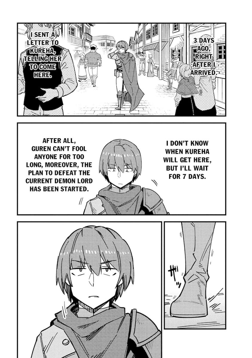 Kaifuku Jutsushi no Yarinaoshi Chapter 39 Page 3