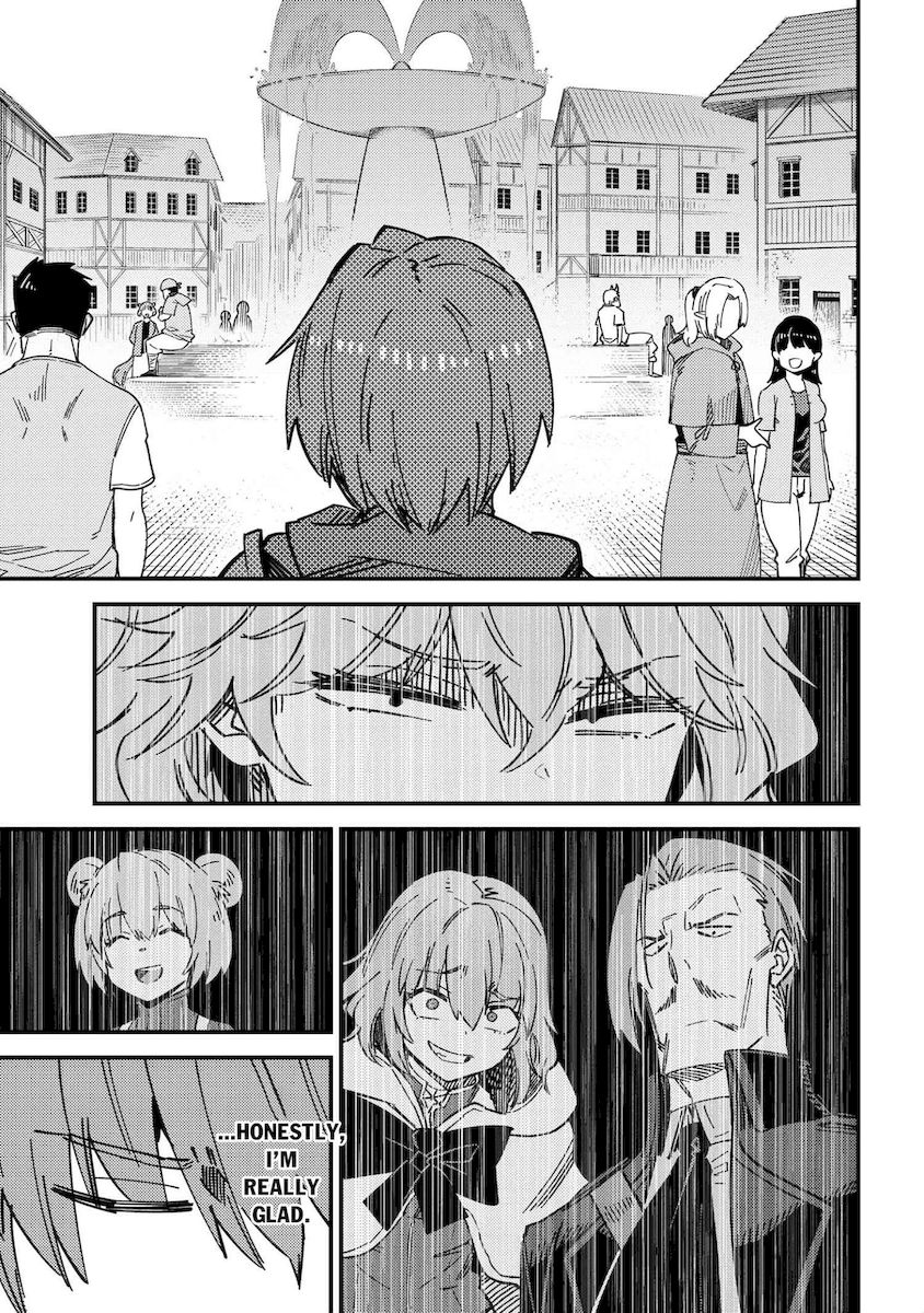 Kaifuku Jutsushi no Yarinaoshi Chapter 39 Page 4