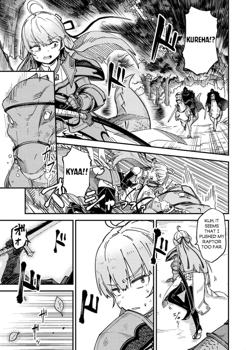Kaifuku Jutsushi no Yarinaoshi Chapter 39 Page 8