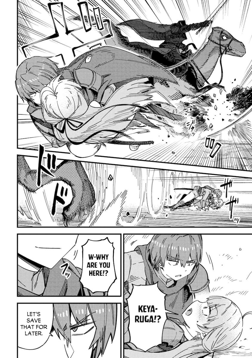 Kaifuku Jutsushi no Yarinaoshi Chapter 39 Page 9