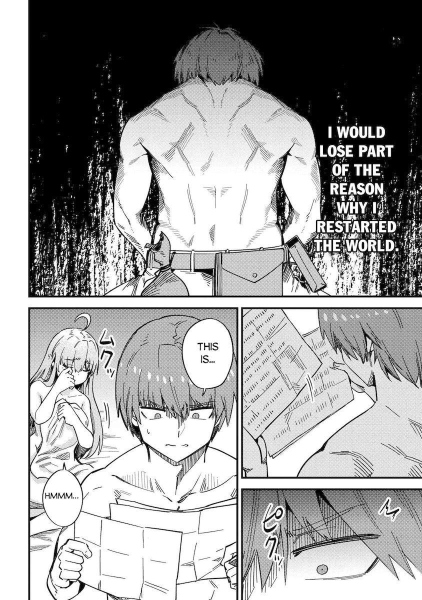 Kaifuku Jutsushi no Yarinaoshi Chapter 40 Page 15