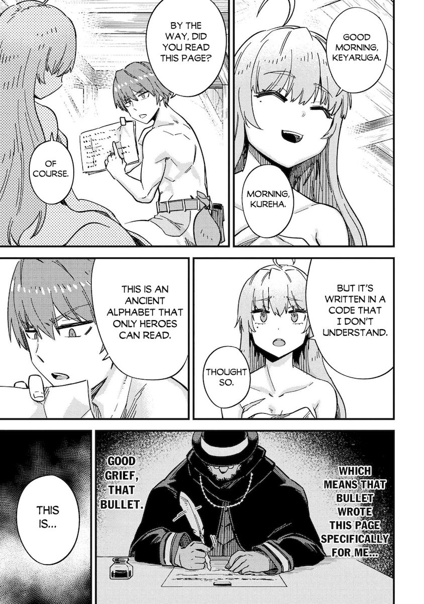 Kaifuku Jutsushi no Yarinaoshi Chapter 40 Page 16