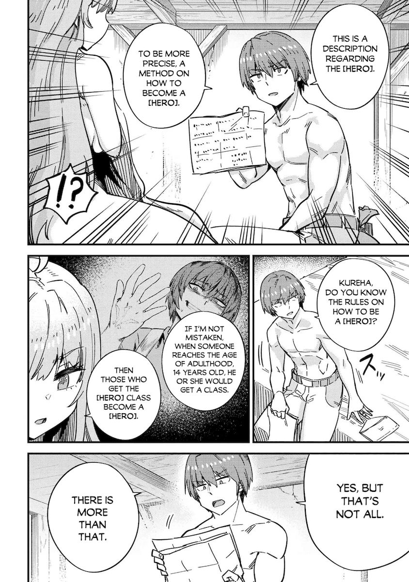 Kaifuku Jutsushi no Yarinaoshi Chapter 40 Page 17