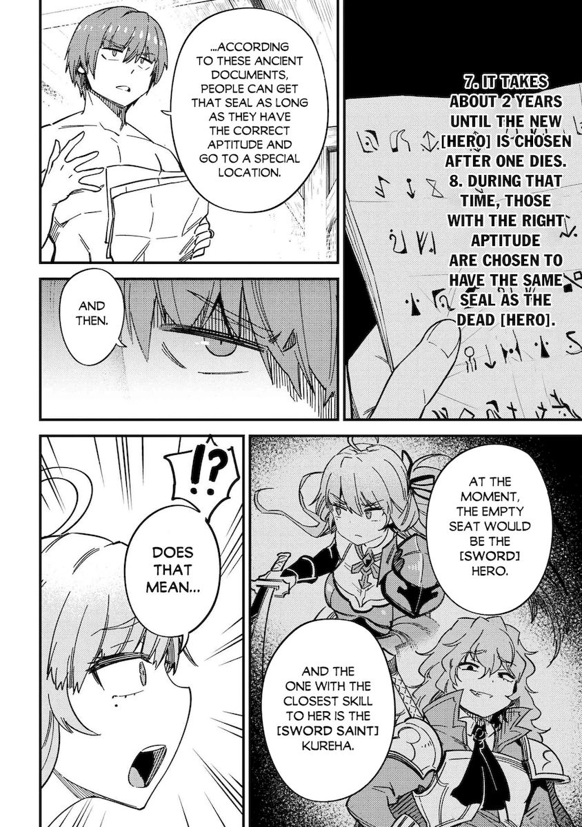 Kaifuku Jutsushi no Yarinaoshi Chapter 40 Page 19