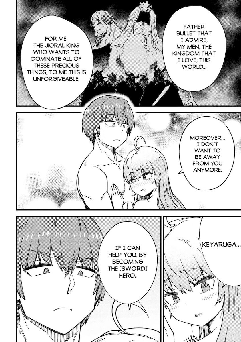 Kaifuku Jutsushi no Yarinaoshi Chapter 40 Page 23