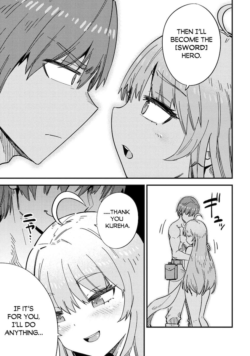 Kaifuku Jutsushi no Yarinaoshi Chapter 40 Page 24