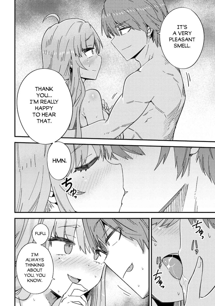 Kaifuku Jutsushi no Yarinaoshi Chapter 40 Page 5