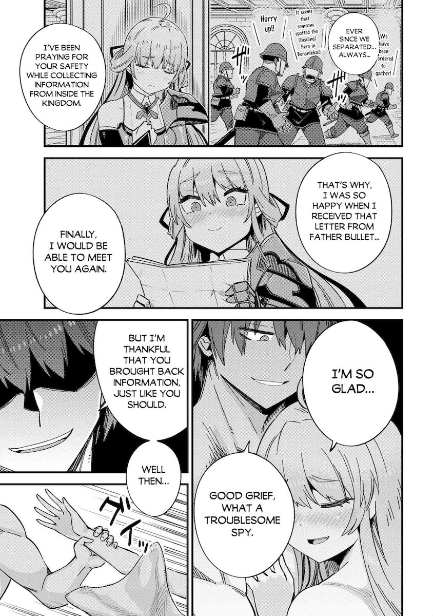 Kaifuku Jutsushi no Yarinaoshi Chapter 40 Page 6