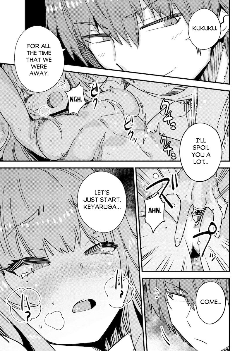 Kaifuku Jutsushi no Yarinaoshi Chapter 40 Page 8