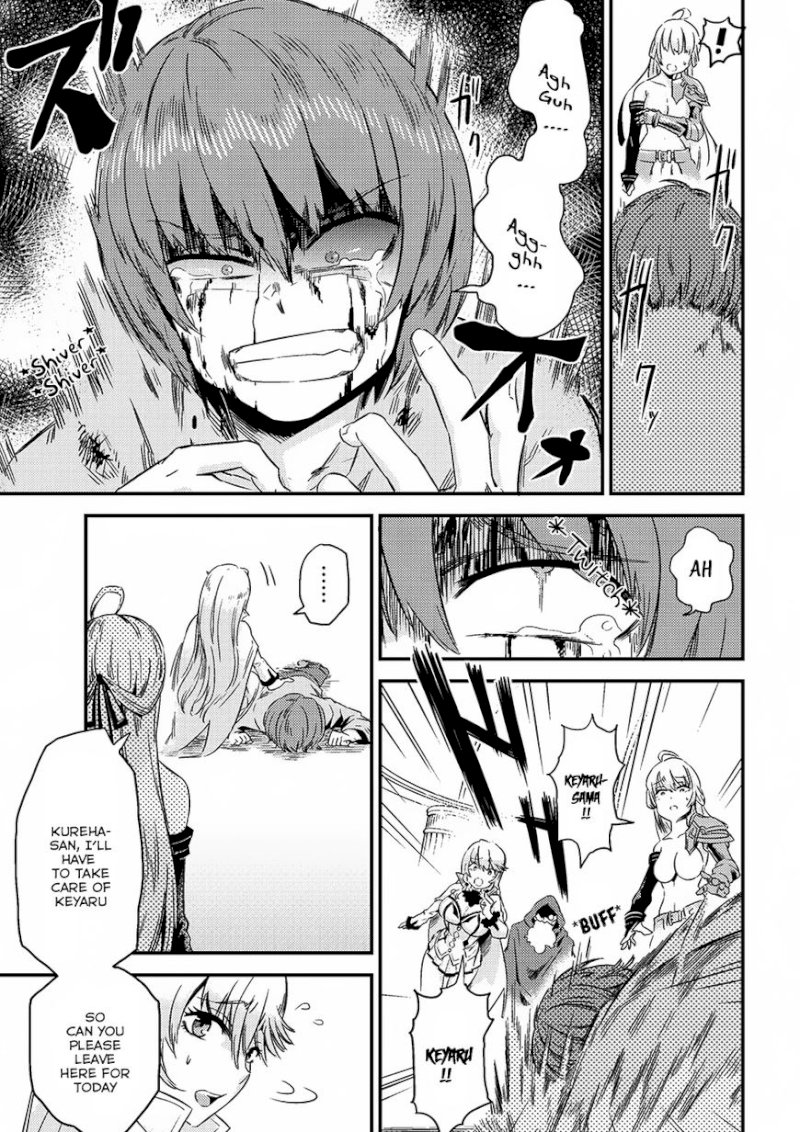 Kaifuku Jutsushi no Yarinaoshi Chapter 4.1 Page 13
