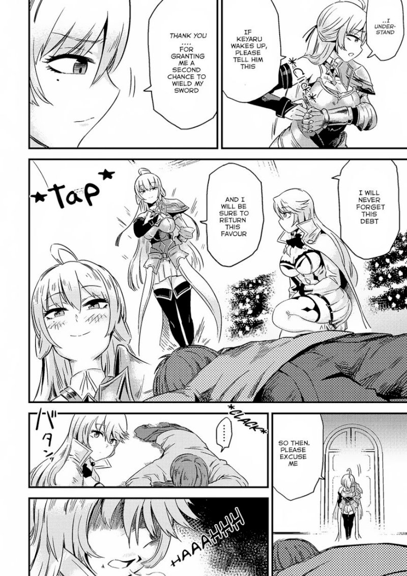 Kaifuku Jutsushi no Yarinaoshi Chapter 4.1 Page 14
