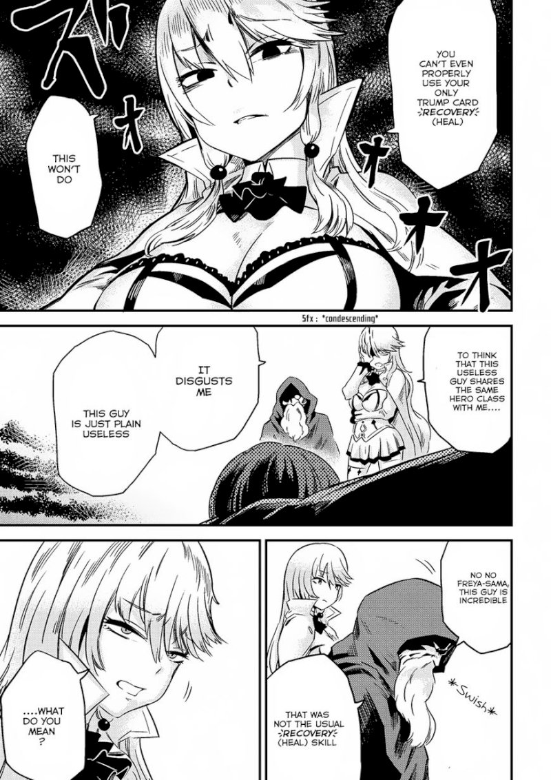 Kaifuku Jutsushi no Yarinaoshi Chapter 4.1 Page 15