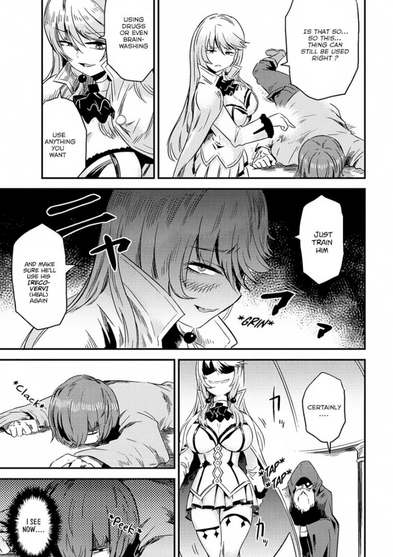 Kaifuku Jutsushi no Yarinaoshi Chapter 4.1 Page 17