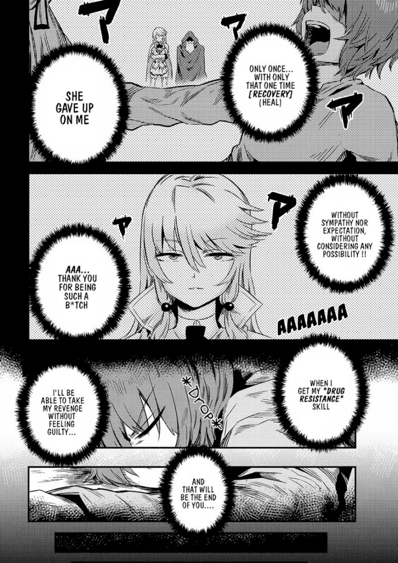 Kaifuku Jutsushi no Yarinaoshi Chapter 4.1 Page 18