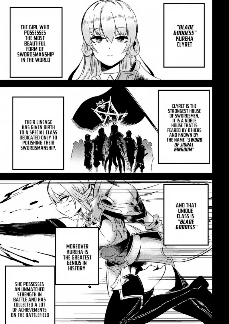 Kaifuku Jutsushi no Yarinaoshi Chapter 4.1 Page 2