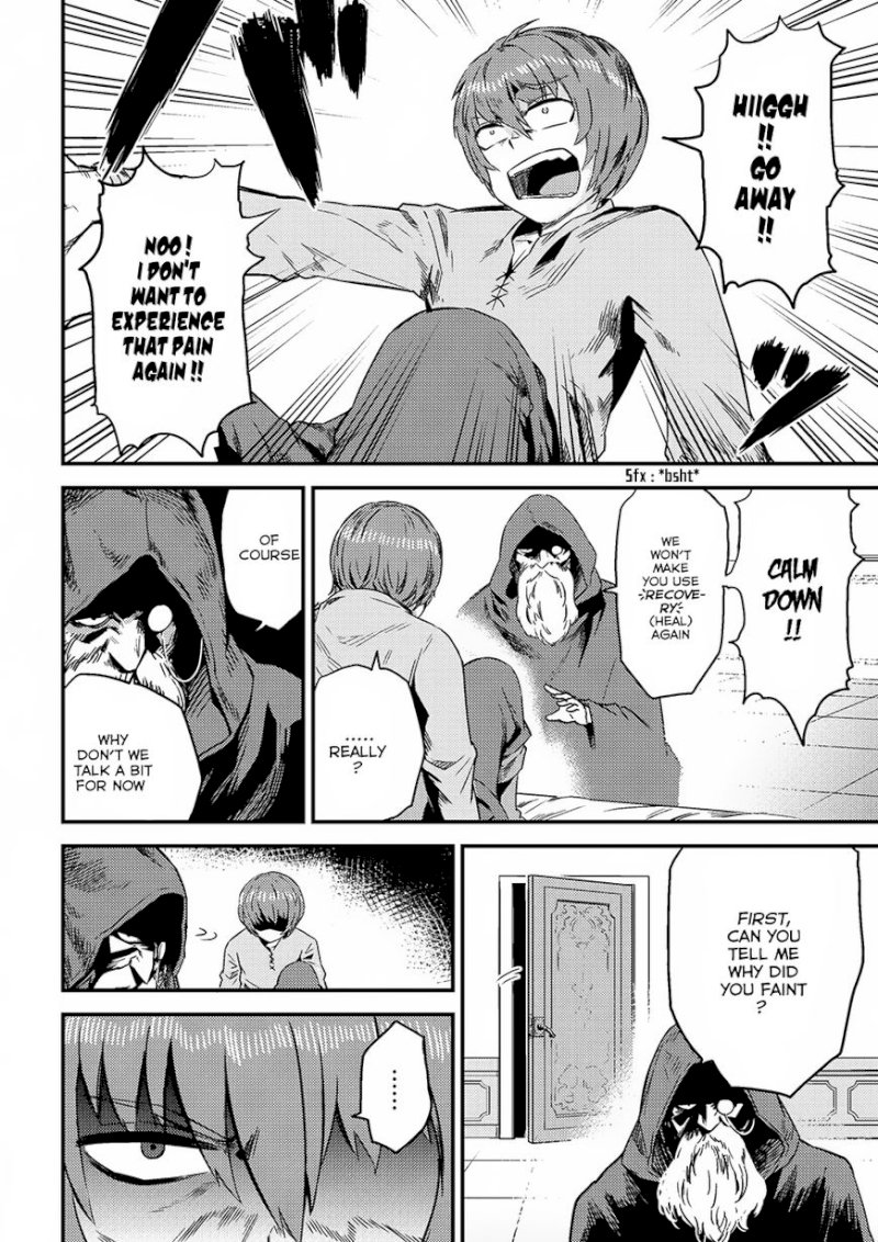 Kaifuku Jutsushi no Yarinaoshi Chapter 4.1 Page 20
