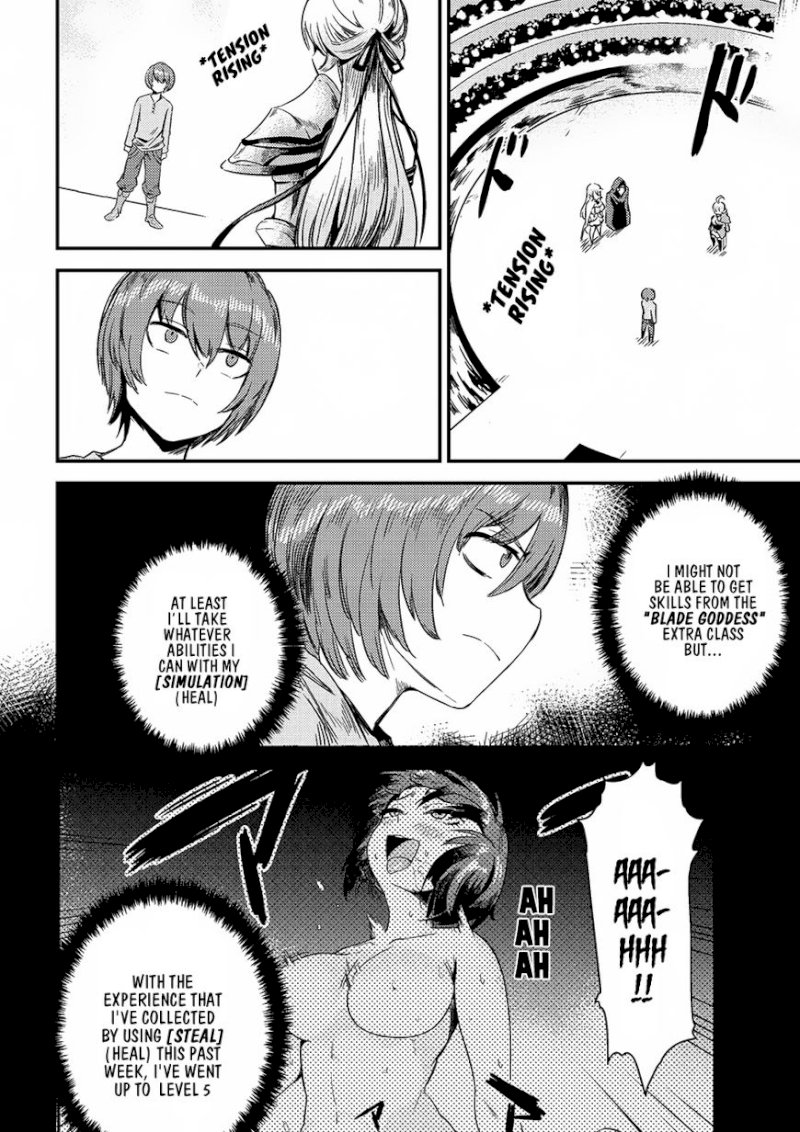 Kaifuku Jutsushi no Yarinaoshi Chapter 4.1 Page 3