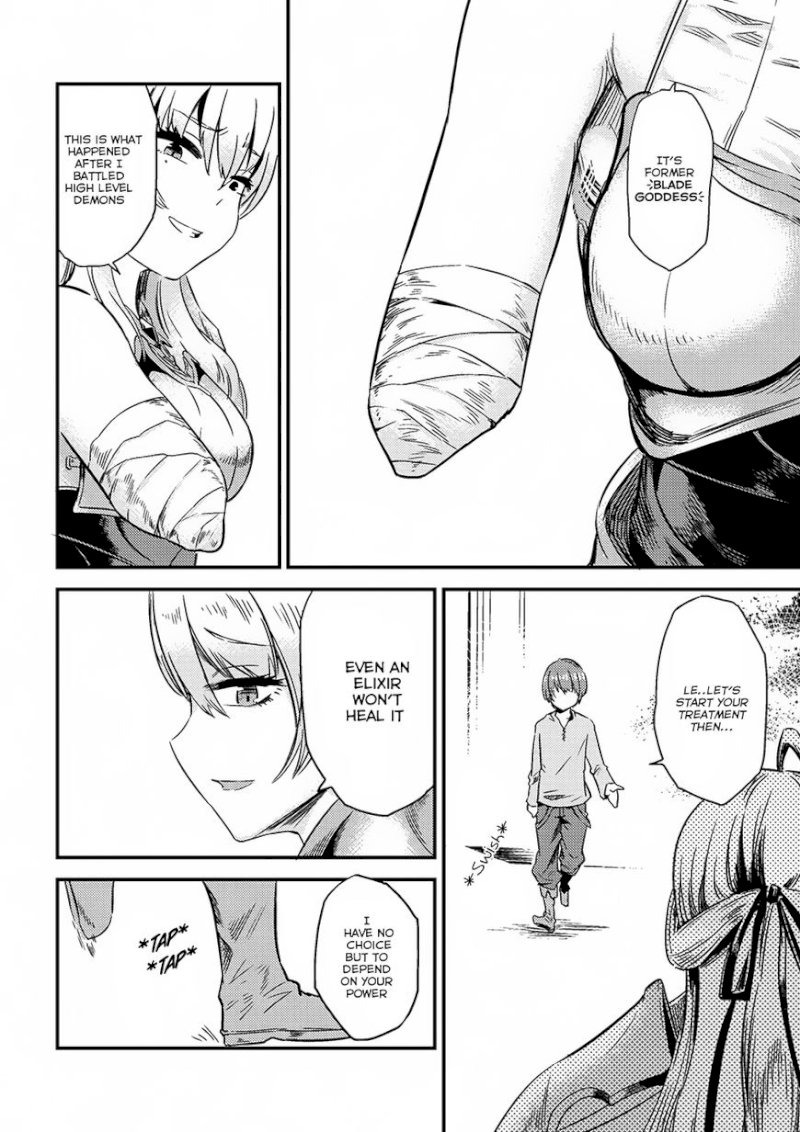 Kaifuku Jutsushi no Yarinaoshi Chapter 4.1 Page 5