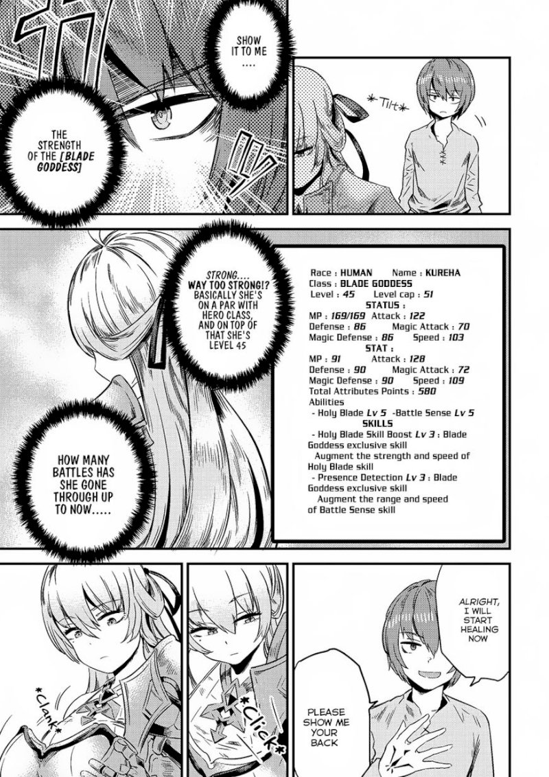 Kaifuku Jutsushi no Yarinaoshi Chapter 4.1 Page 6