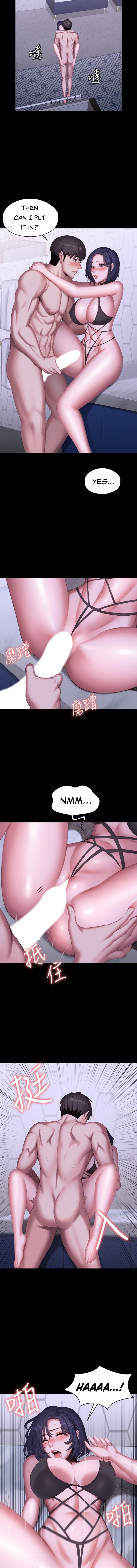 Fitness Chapter 99 Page 12
