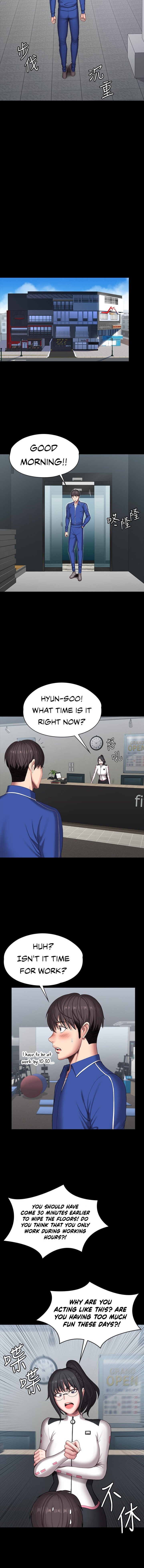 Fitness Chapter 100 Page 14