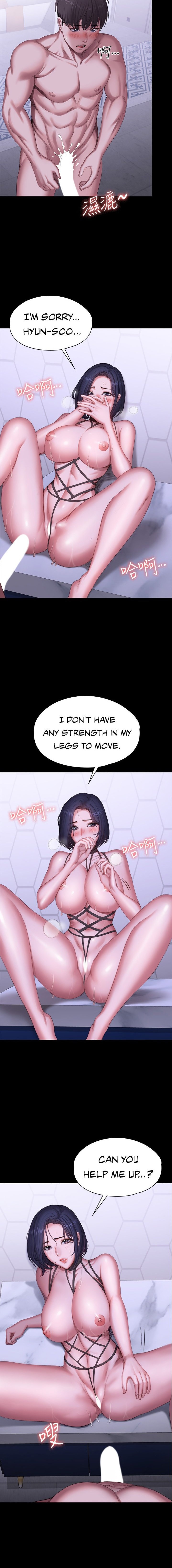 Fitness Chapter 100 Page 2