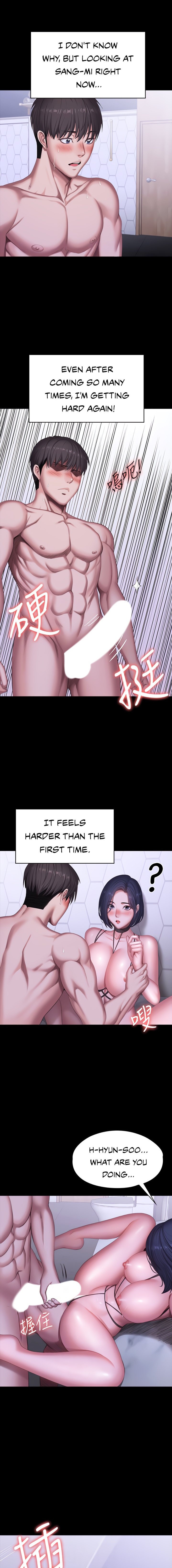 Fitness Chapter 100 Page 3