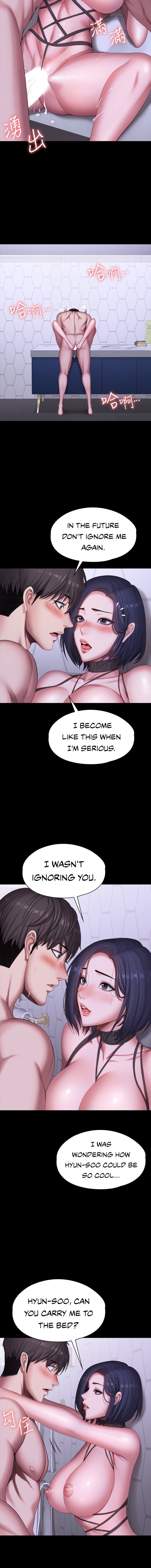 Fitness Chapter 100 Page 8