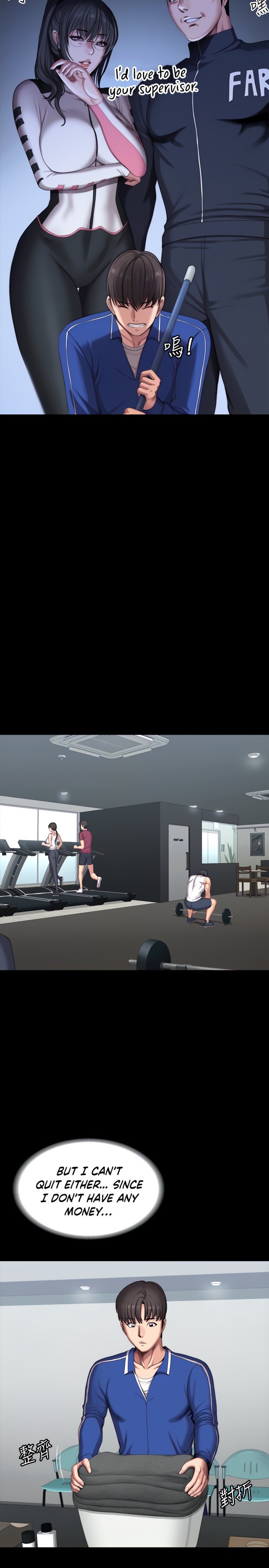 Fitness Chapter 101 Page 10