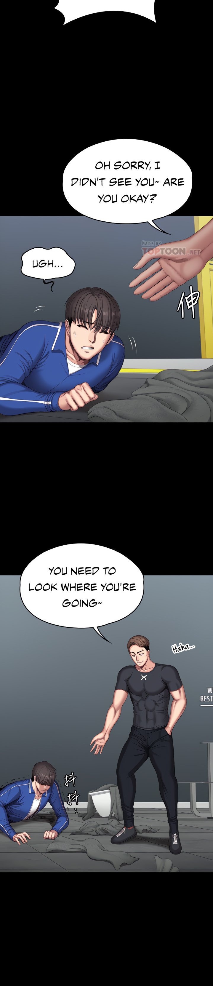 Fitness Chapter 101 Page 12