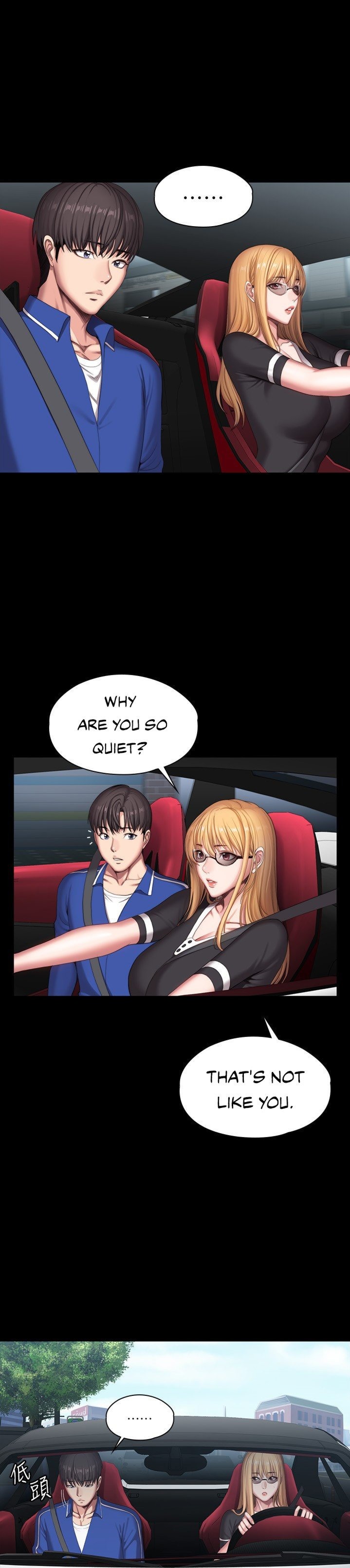 Fitness Chapter 101 Page 21