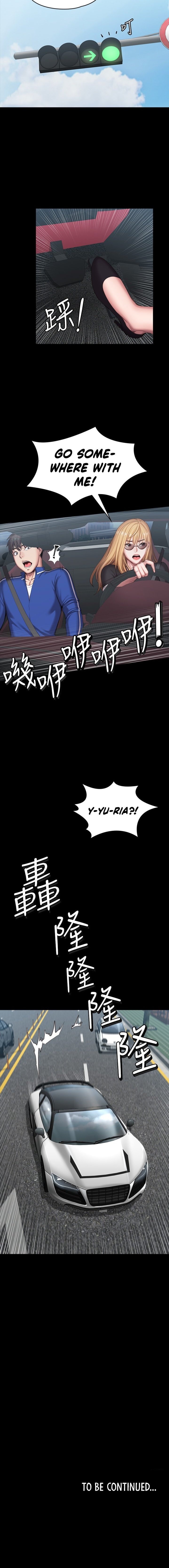 Fitness Chapter 101 Page 32