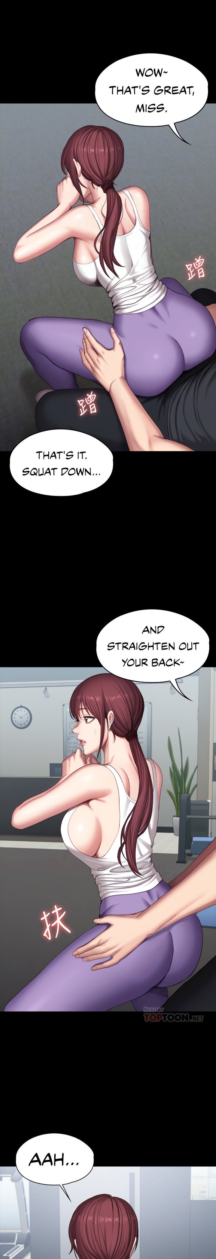 Fitness Chapter 101 Page 6