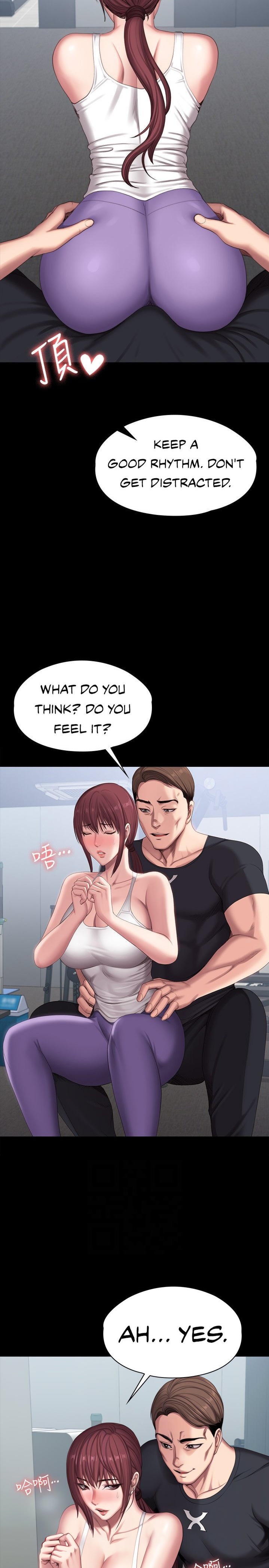 Fitness Chapter 101 Page 7