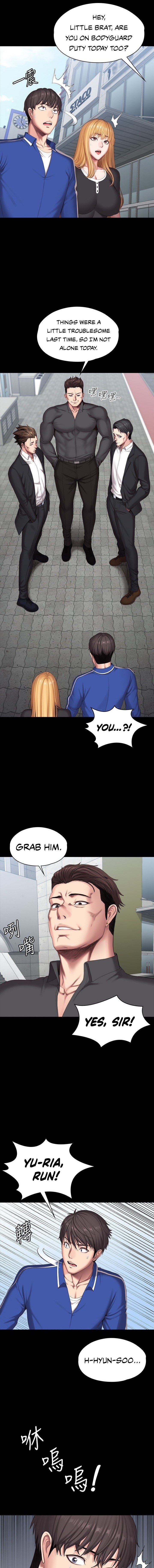 Fitness Chapter 102 Page 12