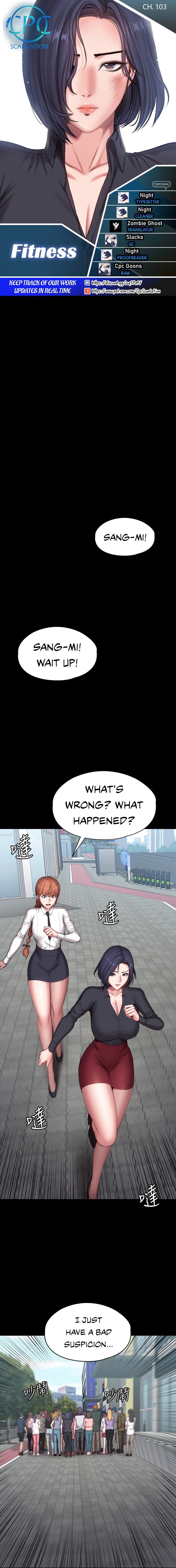 Fitness Chapter 103 Page 1
