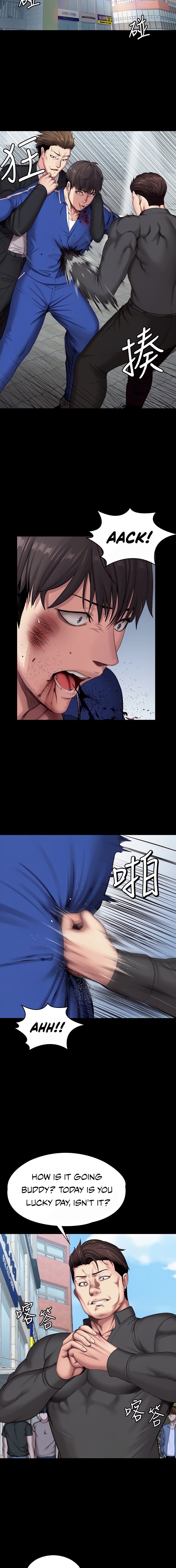 Fitness Chapter 103 Page 3