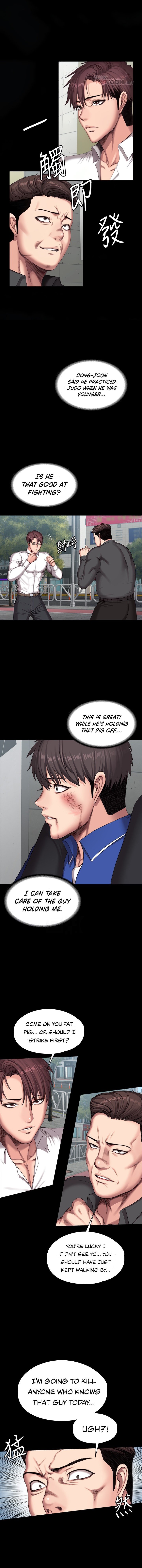 Fitness Chapter 103 Page 7