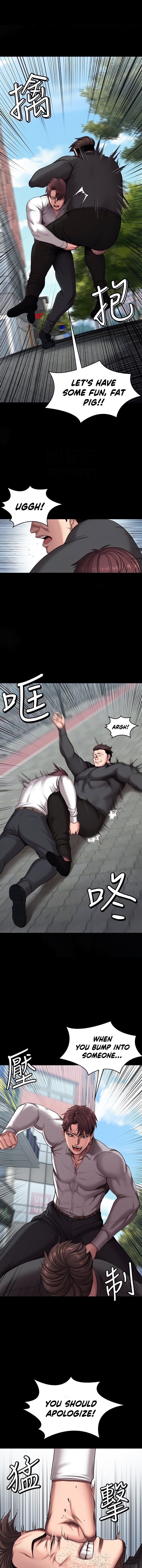 Fitness Chapter 103 Page 8