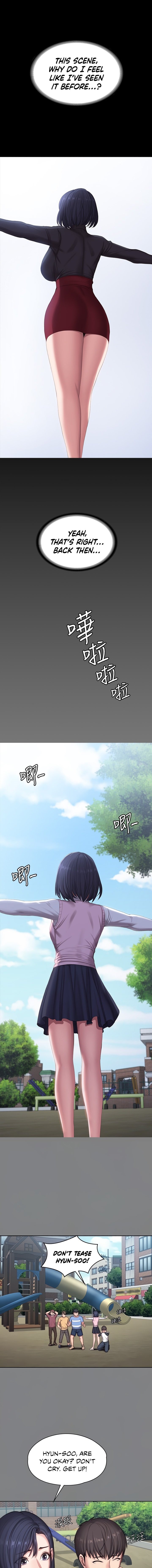 Fitness Chapter 104 Page 2