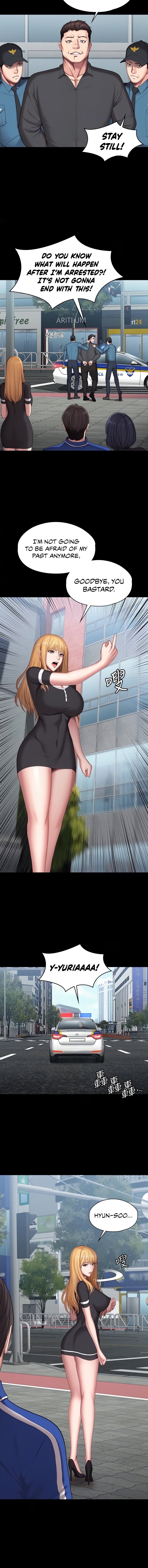 Fitness Chapter 104 Page 7
