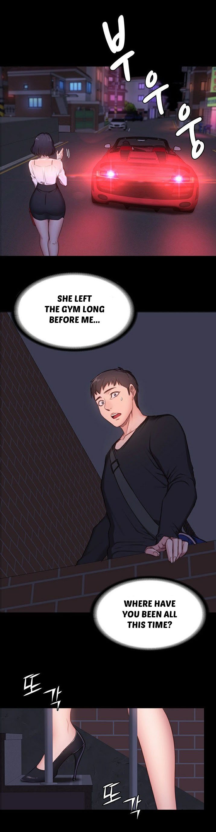 Fitness Chapter 2 Page 33