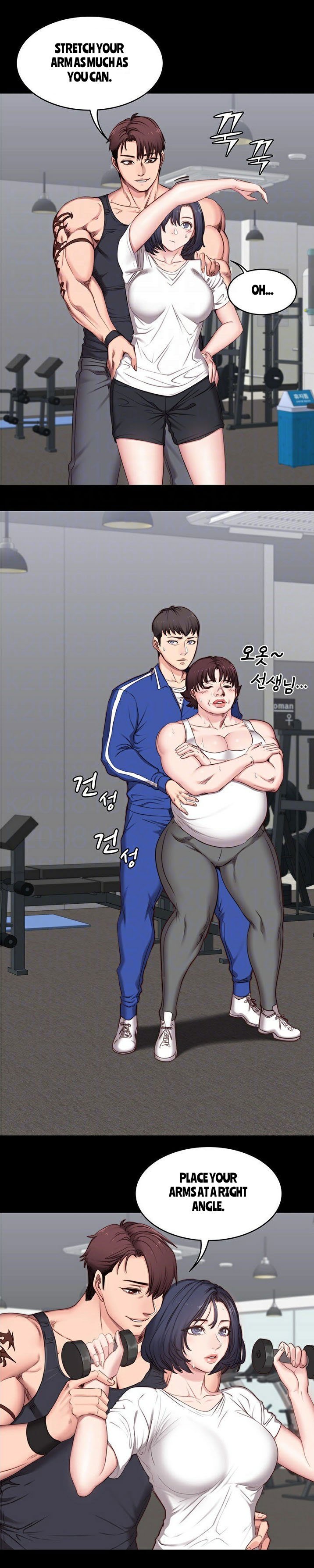 Fitness Chapter 2 Page 9
