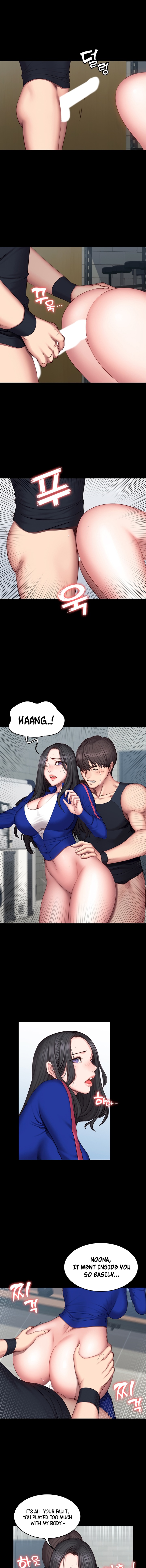 Fitness Chapter 42 Page 10