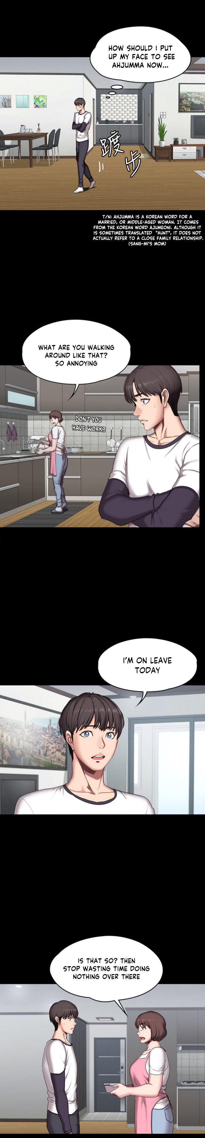 Fitness Chapter 54 Page 14