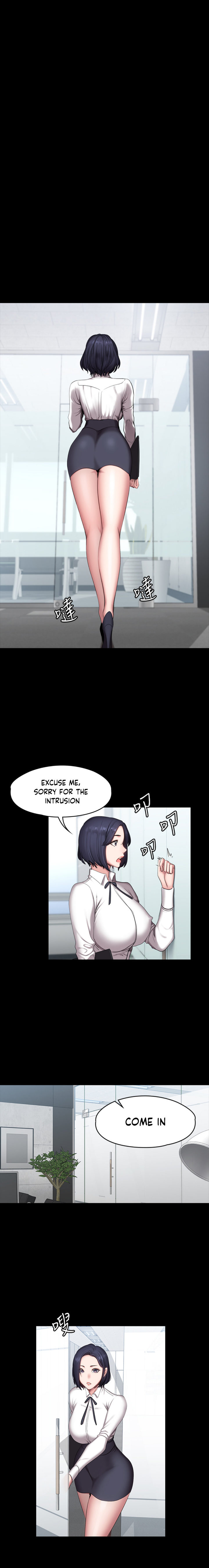 Fitness Chapter 55 Page 12