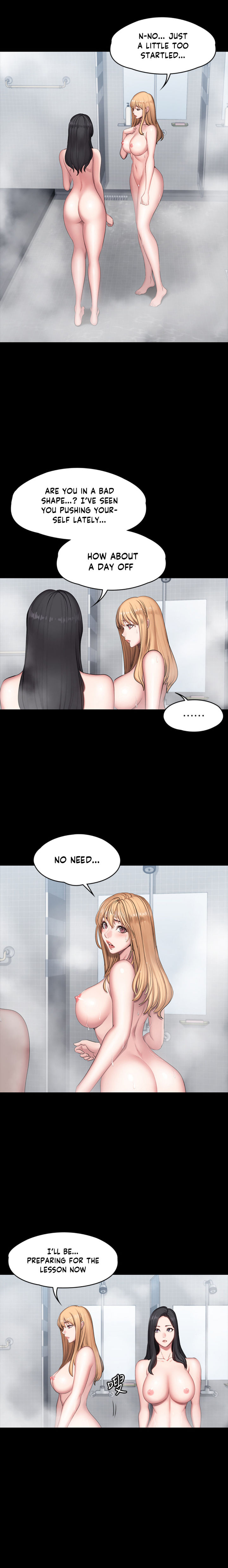 Fitness Chapter 56 Page 14