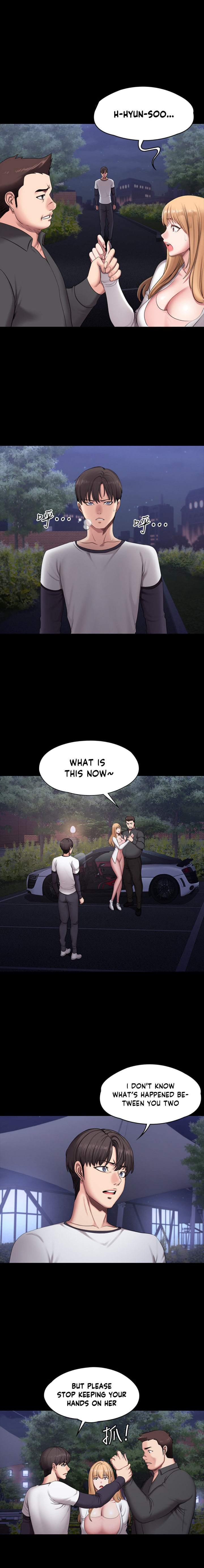 Fitness Chapter 57 Page 11