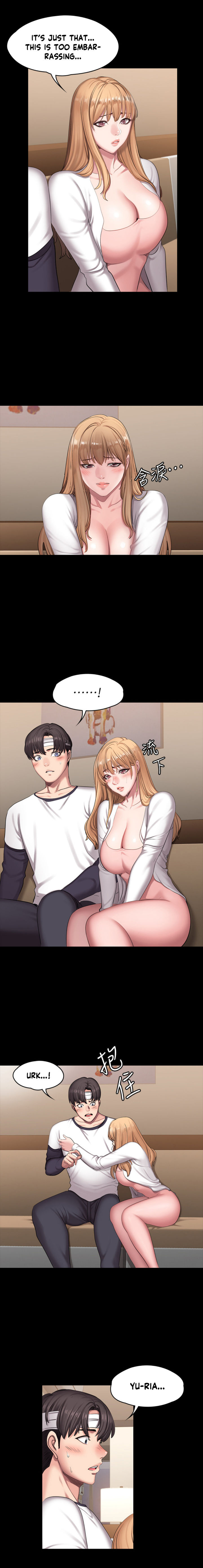 Fitness Chapter 58 Page 13